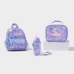 Smiggle Ready Set Go 3 Piece Classic Bundle: Unicorn Lilac