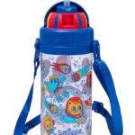 Smiggle Ready Set Go Teeny Tiny Plastic Drink Bottle With Strap 400Ml Navy