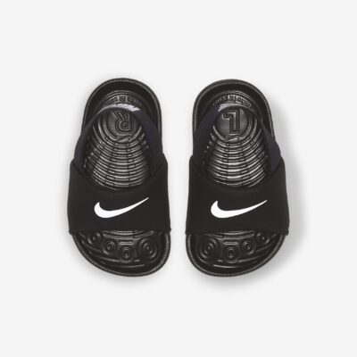 Nike Kawa