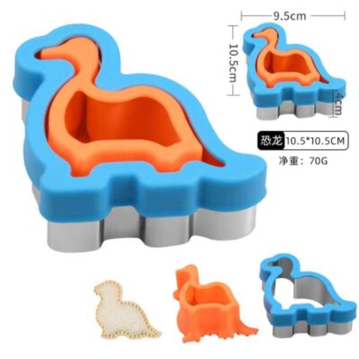 Large Dinosaur Sealed Sandwich Cutter – 2pcs Toast Press (BPA Free)