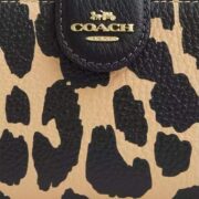Medium Corner Zip Wallet With Leopard Print