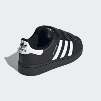 Superstar II Comfort Closure Shoes Kids