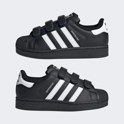 Superstar II Comfort Closure Shoes Kids