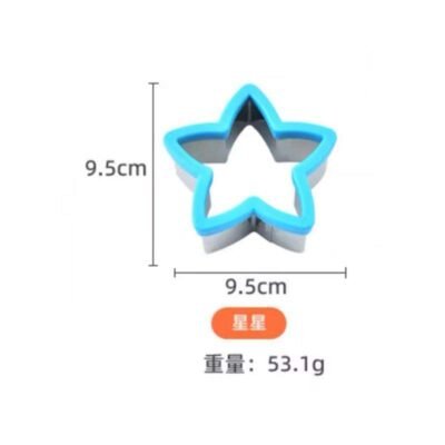 Star Sandwich Cutter – Large Size Lunch Mold for Kids