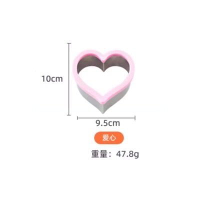 Heart Sandwich Cutter – Large Size Kids Lunch Tool