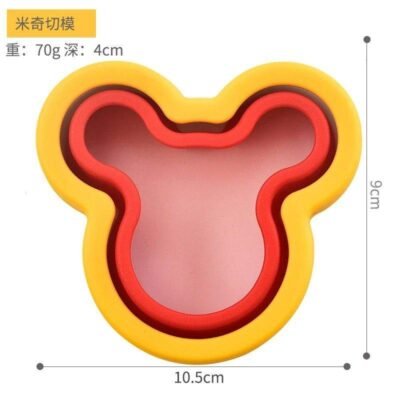 Large Mickey Mouse Sealed Sandwich Cutter – 2pcs Cartoon Toast Maker