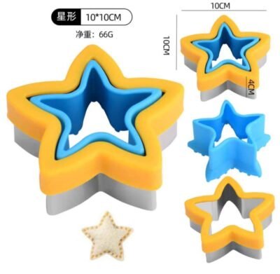Large Star Sealed Sandwich Cutter – 2pcs Fun Toast Maker