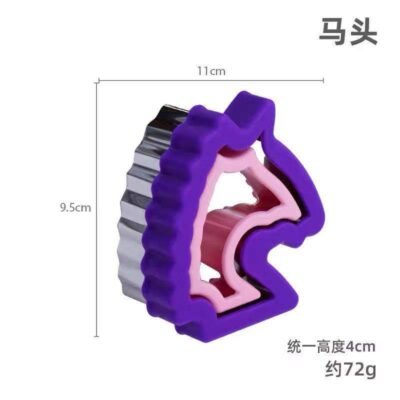 Large Unicorn Sealed Sandwich Cutter – 2pcs Magical Toast Press