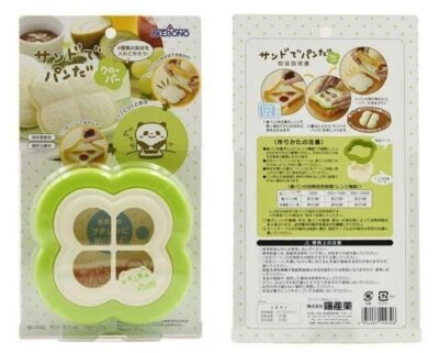 Butterfly Toast Press & Sandwich Cutter – 2pcs Lunchbox Tool
