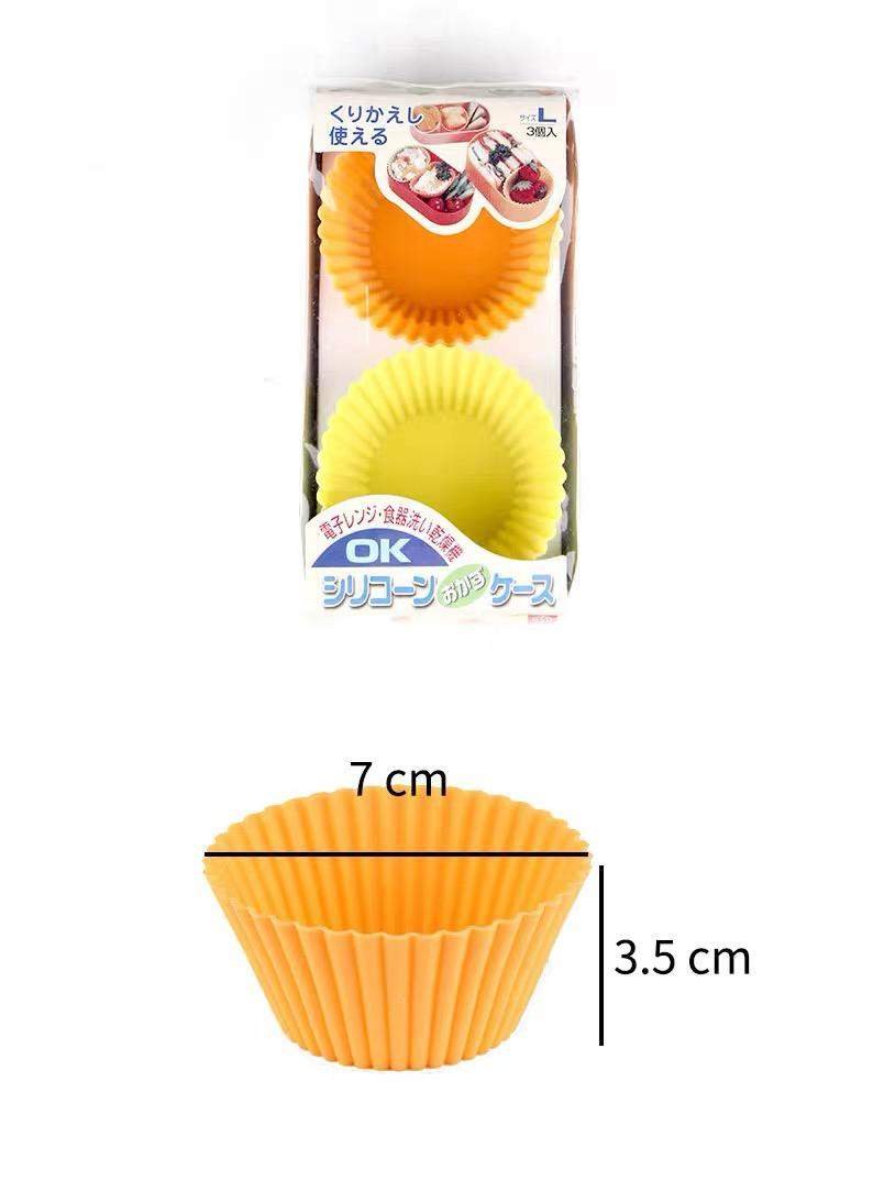 3pcs Round Silicone Lunchbox Dividers – Food Cups for Kids & Bento Box