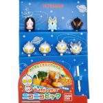 Ultraman Lunchbox Picks – Kids Bento Food School Accessories (7 pcs)