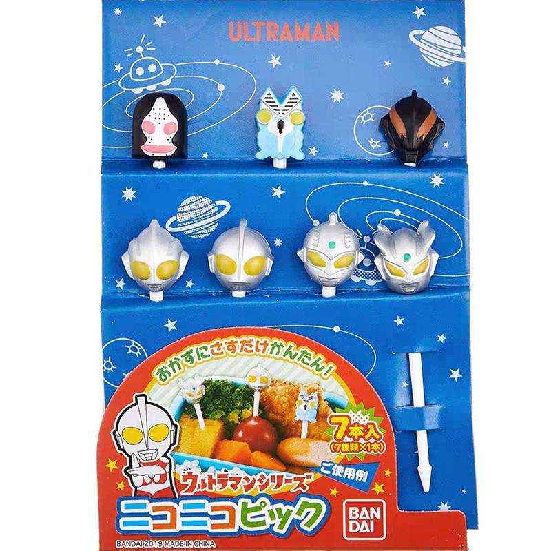 Ultraman Lunchbox Picks – Kids Bento Food School Accessories (7 pcs)