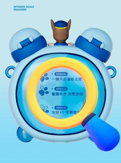 Paw Patrol Chase 2-in-1 Kids Water Bottle – 750ml | BPA Free