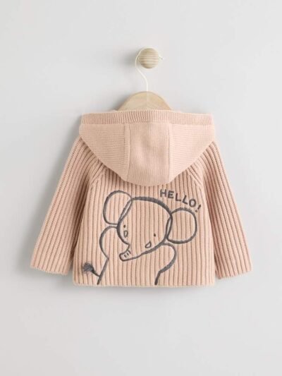 Neutral 100% Cotton Cardigan