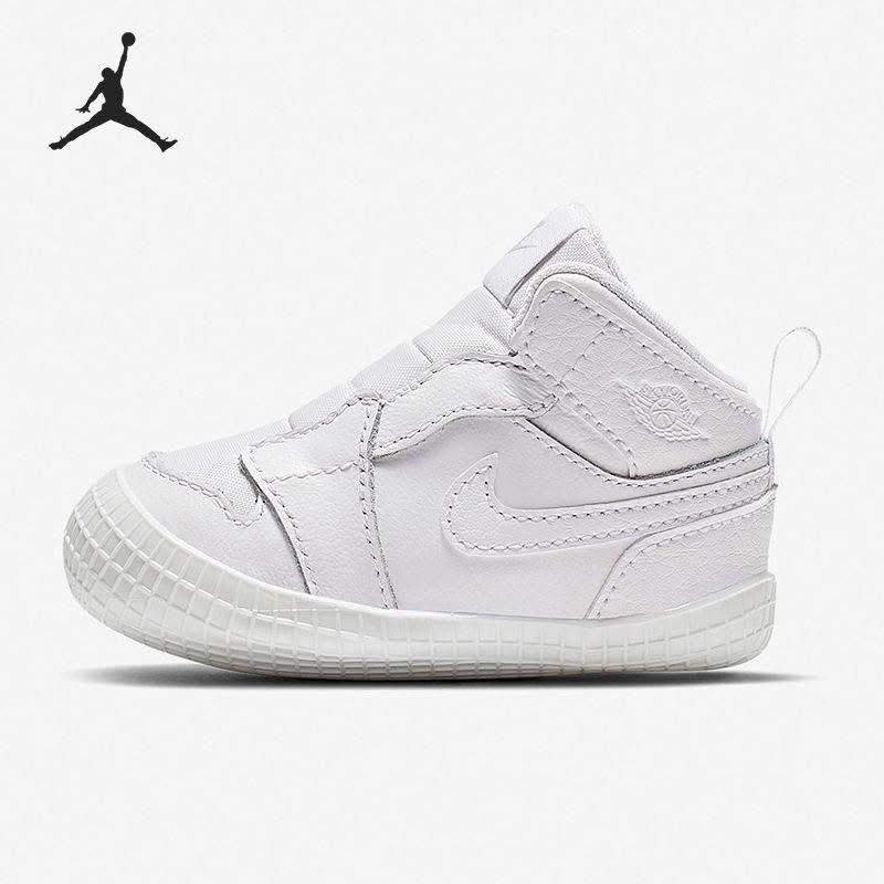 Nike Jordan 1 Crib Bootie White