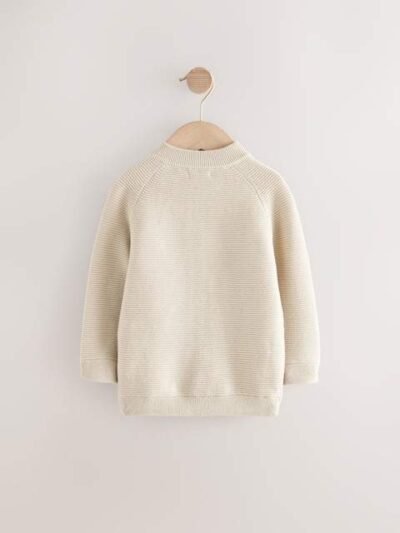 Neutral Bear Zip Through Cardigan