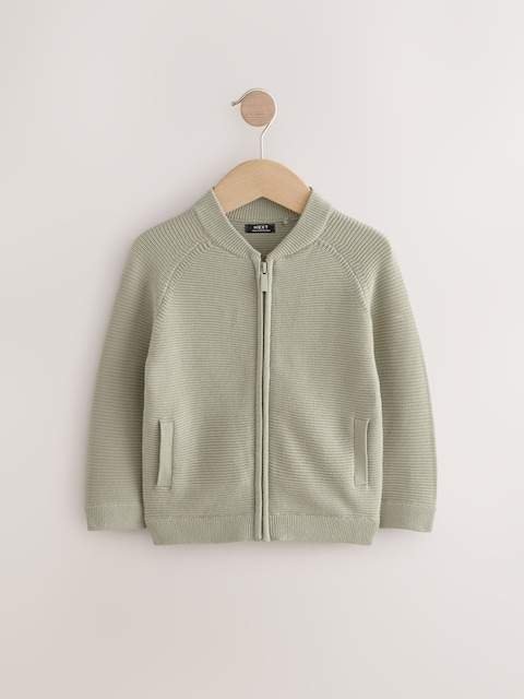Sage Green Zip Through Cardigan