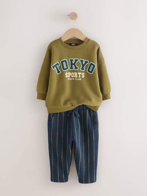 Khaki Green Tokyo Long Sleeve Top And Joggers Set