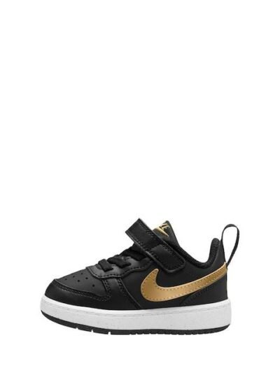 Nike Black/Gold Infant Court Borough Low Recraft Trainers
