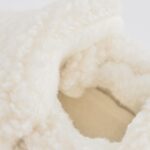 Neutral Cosy Slip-On Baby Shoes
