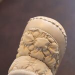 'QDD' Fleece-Lined Bear Booties