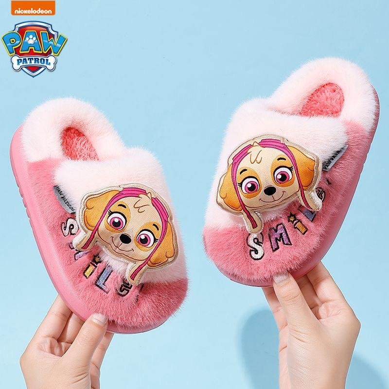 Paw Patrol Skye Plush Slippers - Premium Pink Kids Slides