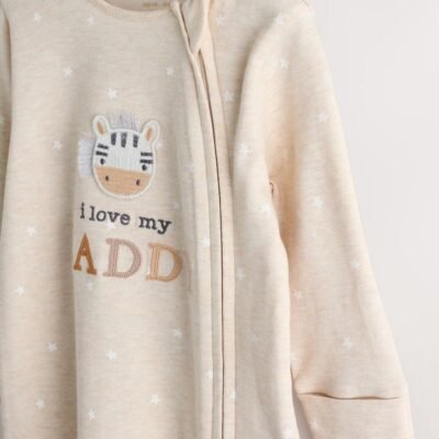 Neutral I Love My Daddy Two Way Zip Baby Sleepsuit