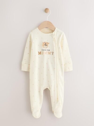 Ecru I Love My Mummy Two Way Zip Baby Sleepsuit