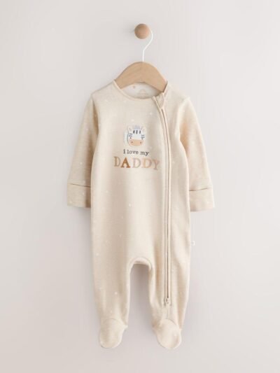 Neutral I Love My Daddy Two Way Zip Baby Sleepsuit