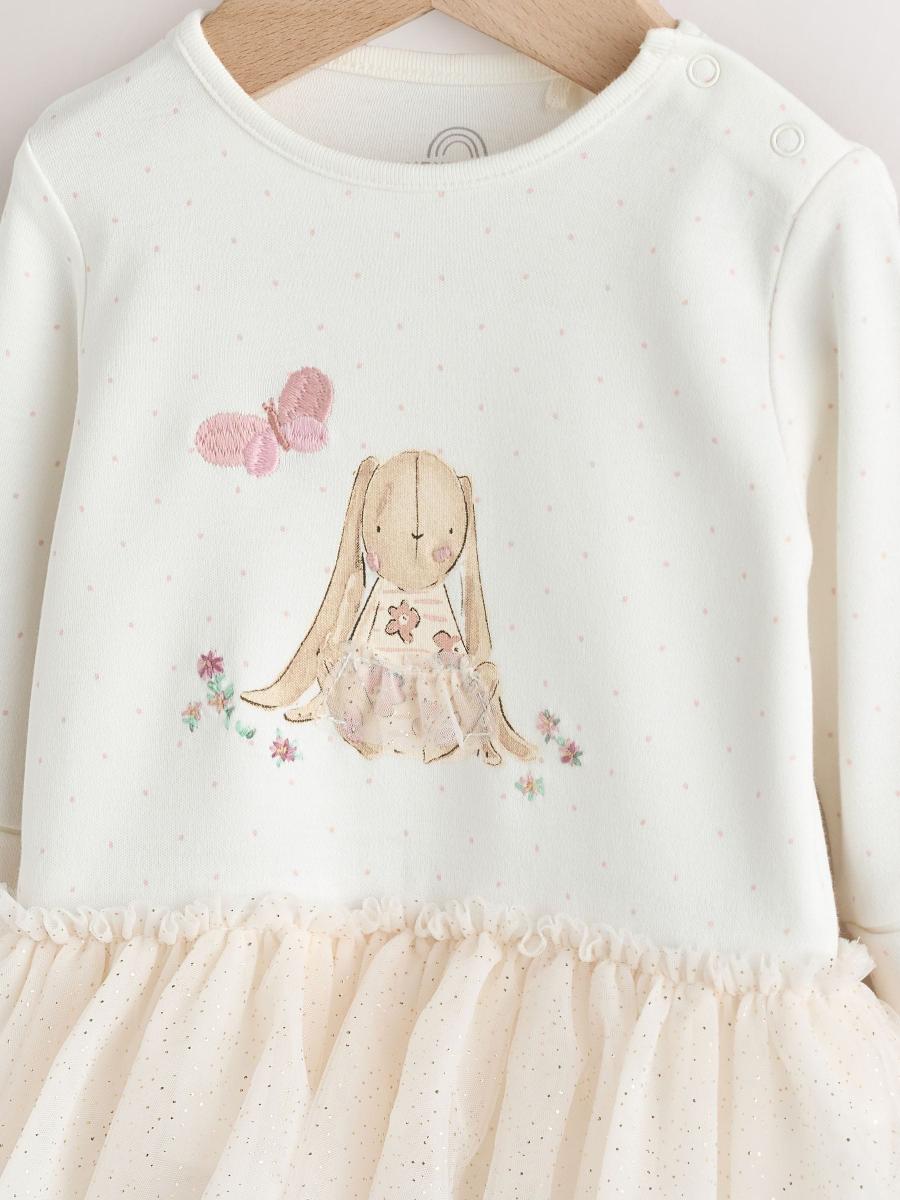 AW2301s6