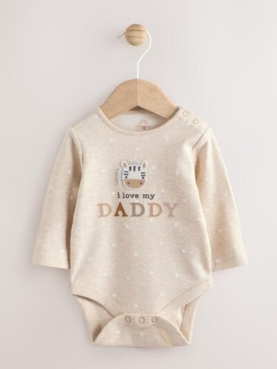 Neutral Zebra I Love My Daddy Baby Bodysuits 1 Pack