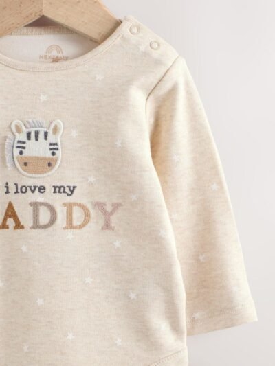 Neutral Zebra I Love My Daddy Baby Bodysuits 1 Pack