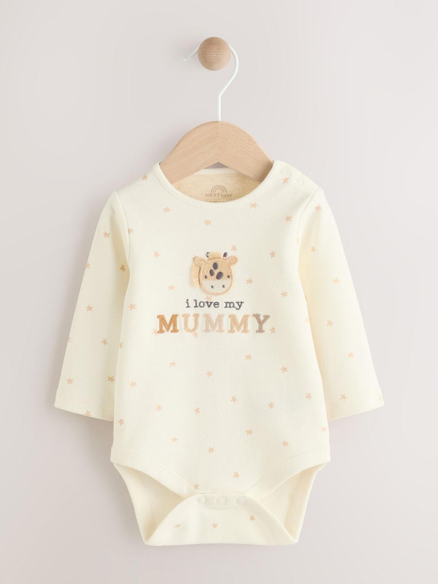Cream Giraffe I Love My Mummy Baby Bodysuits 1 Pack