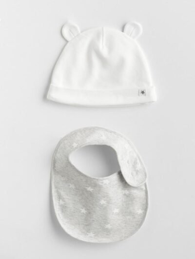 Grey Star Baby Bundle Gift Set 7 Piece