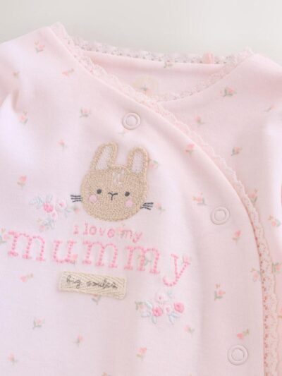 Pink Mummy Family Baby Sleepsuit