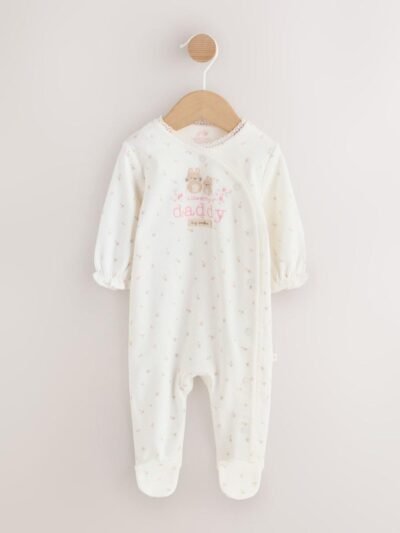 Ecru White Daddy Family Baby Sleepsuit