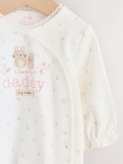 Ecru White Daddy Family Baby Sleepsuit