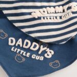 Blue Mum and Dad Baby Bibs 2 Pack