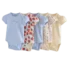 Bodysuits