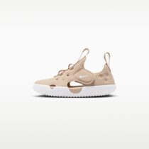 Nike Sunray Protect 4 Kids Sandals Beige 1