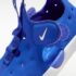 Nike Sunray Protect 4 Kids Sandals Blue 6