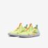 Nike Sunray Protect 4 Kids Sandals Light green 2