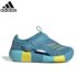 Adidas Altaventure Kids Sandals Blue / Yellow 1