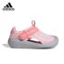 Adidas Altaventure Kids Sandals Pink / Gray 5