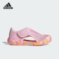 Adidas Altaventure Sport Swim Kids Sandals Orange 1