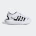 Adidas Closed-toe Summer Waterproof Sandals White 4