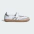 Adidas Samba Jane Shoes White 1