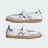 Adidas Samba Jane Shoes White 7