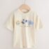 Neutral Safari Animals Short Sleeve 3D Padded T-Shirt 1