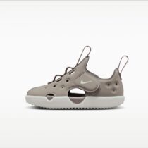 Nike Sunray Protect 4 Kids Sandals Grey 4